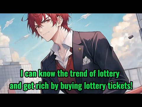 I can know the trend of lottery and get rich by buying lottery tickets!