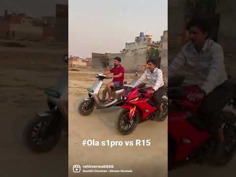 #Ola s1 pro vs R 1 5 🔥🔥🔥🔥