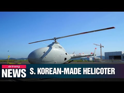 KAI&#039;s unmanned helicopter &quot;successfully&quot; completes maiden flight