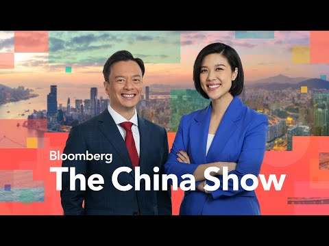 Trump&#039;s Escalating Trade War | Bloomberg: The China Show 2/11/2025